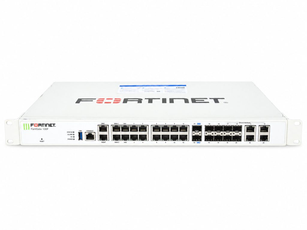 Fortinet rackmount security appliance